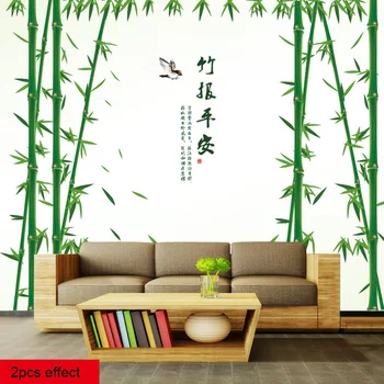 Žaliasis Bambukas Kinų Siena Lipdukas Stilius 