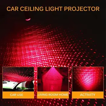 1 Vnt Aplinkos Žiburiai Automobilio Stogo Star Light Romantiška USB Naktį Šviesos Atmosfera Lempa Namų Lubų Apdailai Šviesos