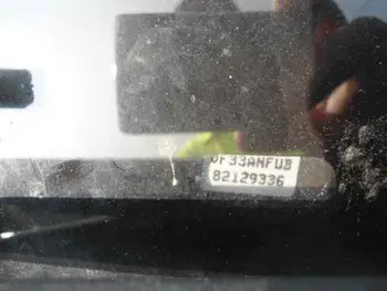 /1097127/kairiojo galinio vaizdo veidrodėlis Peugeot 307 (S1) XS| 04.01 - 12.05 1 metų garantija | metalo Laužą atsarginių