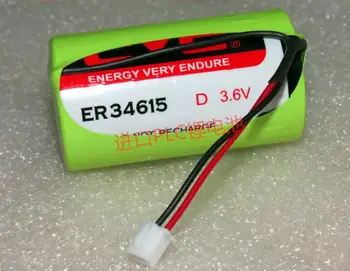 10VNT ER34615M D tipo protingas elektros srauto matuoklis PLC 3,6 V ličio baterija ER34615 Su Kištuku