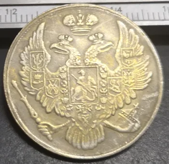 1834 m. Rusija 6 RUBLIS