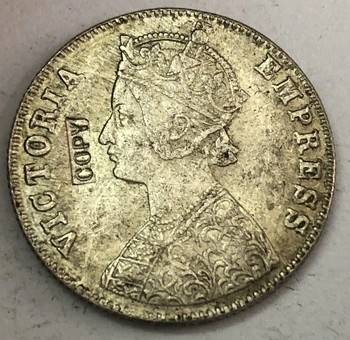 1897 m. Indija - Britų ½ Rupija - Viktorija