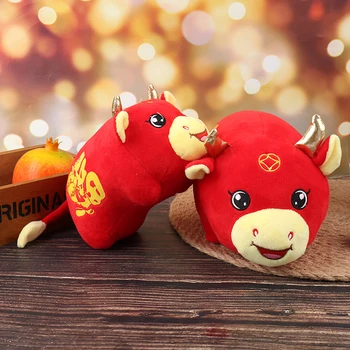 1Pc 2021 Naujųjų Metų Kinų Zodiako ženklas Jautis Galvijų Pliušinis Žaislas Pieno Karvė Talismanas Pliušinis Lėlės