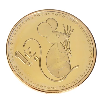 1PC Metų Žiurkė Progines monetas, Kinų Zodiako Suvenyrų Monetas, Ne valiuta reprodukcijai