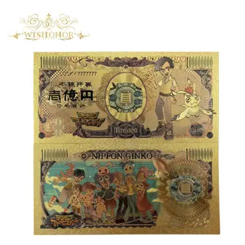 1pcs Naujas Digimon Banknotų Japonijos Anime Aukso Banknotų į 24k Auksu Gerbėjai Kalėdų Dovana