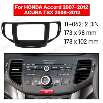 2 Din Automobilio Radijo fascia 2010 m. Honda Accord Europe/Spirior/ACURA SR9 Apdaila Įdiegti Rėmo Brūkšnys Rinkinys Rėmas