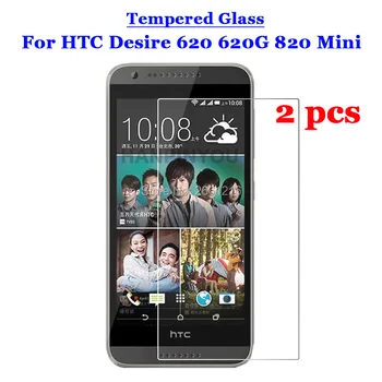 2 Vnt./Daug HTC 620 Grūdintas Stiklas 9H 2.5 D Premium Screen Protector Plėvelė HTC Desire 620 620G 820 Mini 820mini 5.0