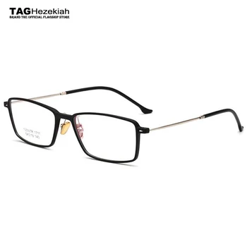2018 TR90 akinius rėmo vyrams, moterims, Stilinga dėžutė super elastingumą skaidrūs akiniai rėmeliai trumparegystė recepto akinius vėpla