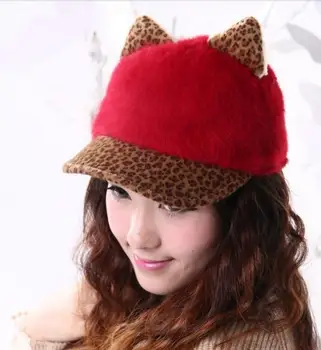2021 Naujų korėjos super cute girl pasiekė bžūp Mados rudens ir žiemos Orecchiette triušio kailio kepurę