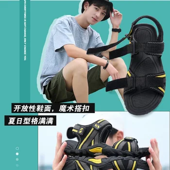 2021 Vasaros Sandalai Mens Butai Flip Flop Atidaryti Tne Patogus, Lengvas Universalus Sporto Sandalai neslidus Pėsčiųjų Paplūdimio Bateliai
