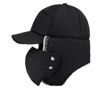 2021New Mados Mens žiemos skrybėlę, veidą sniego kepurė Žiemos lauko kaukę, kepurę integruota Juoda Šilta mada apsaugos skrybėlę