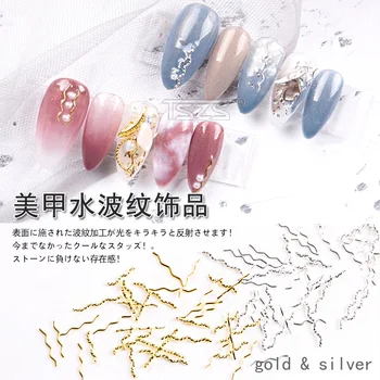 20pcs/daug 2020 nagų dailės apdailos Japonų stiliaus metalo vandens čiurlenimu 