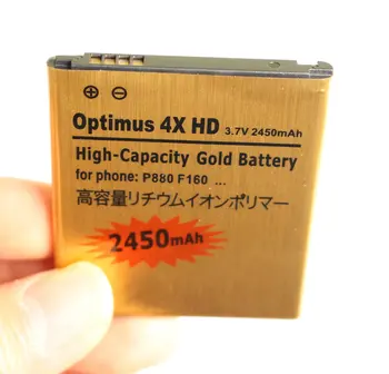 2450mAh BL-53QH BL 53QH Aukso Pakeitimo Baterija LG Optimus 4X HD P880 P760 P765 L9 F160/K/U F200 F200L/S/K P768 P769 P870