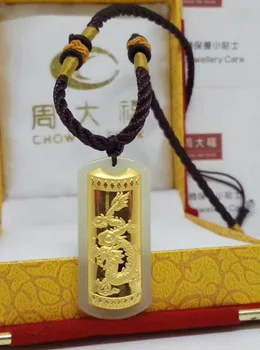 24K gamtos ir Tian Baiyu aukso pakabukas jade pakabukas, turtais ir sėkme, laimingas drakonas ir Feniksas (be karoliai )