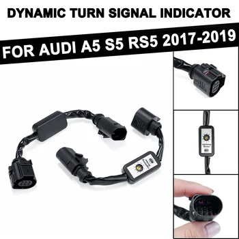 2vnt Add-on Modulio Laido Pajungti Dinamiškas Posūkio Signalo LED užpakalinis žibintas Rodiklis Audi A5 S5 RS5 2017-2019 Kairėje ir Dešinėje Uodegos Šviesos