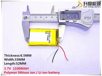 3.7 V,1100mAH [653352] PLIB (polimeras ličio jonų / Li-ion baterijos ) Smart žiūrėti,GPS,mp3,mp4,mobilųjį telefoną,garsiakalbis