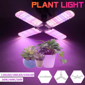 30W 40W 50W 240 LED Grow Light Auginimo Lempos Fito Lempa Full spectrum Control Augalai, Sodinukai, Gėlių viduje Auga Lauke