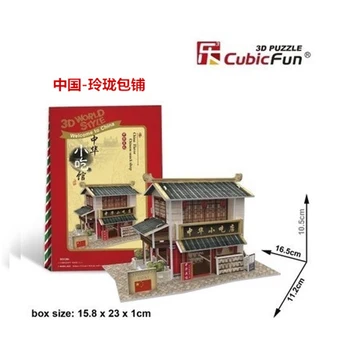 3D Galvosūkis Kinijos Linglong bun parduotuvėje 
