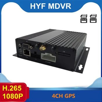 4 kanalų 1080P aukštos raiškos HAINAUT Mobiliojo DVR su 3g 4g GPS Wifi H. 265 high profile vaizdo suspaudimas