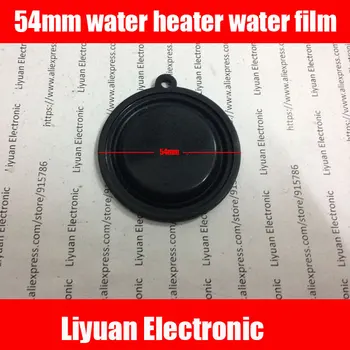 5vnt 54mm vandens šildytuvas vandens plėvelė / dujos šildytuvas vandens slėgis kinas / vandens vožtuvas diafragma