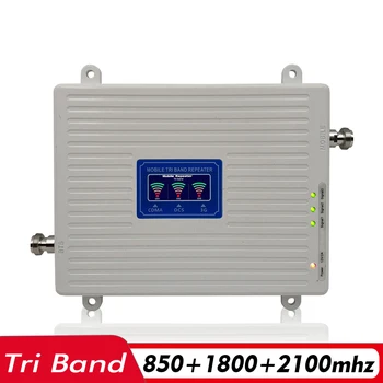 65dB 2G 3G 4G Tri Band Signalo Stiprintuvas CDMA 850+DCS/LTE 1800+WCDMA/UMTS 2100 Mobilųjį Telefoną Signalo Kartotuvų Judriojo Korinio ryšio Stiprintuvas
