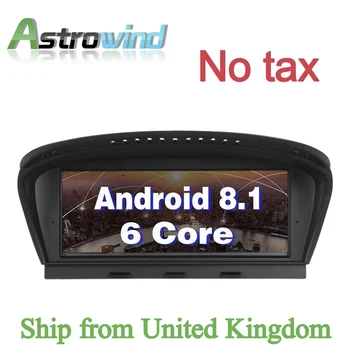 8.8 colių Android 8.1 Automobilių GPS Navigacija, Media Stereo BMW 3 Serija E90 BMW 5 Series E60 su BMK