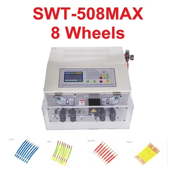 800w automatinis vielos pjovimo užspaudimo SWT508MAX 8 ratų 25 kvadratinių mm