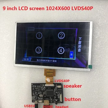 9 colių HDMI ekrano LCD ekranas 1024X600 su garso tvarkyklę valdybos stebėti Aviečių Pi Bananų / Oranžinė Pi kompiuteris