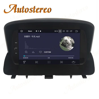 Android 10.0 4G+64G Automobilių Radijo DVD Grotuvas, Automobilių GPS Navigacija Opel Mokka 2012-2016 Multimedia Player Auto Stereo Galvos Vienetas ISP