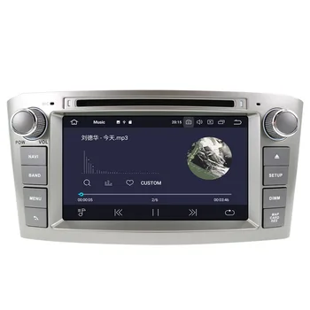 Android 10.0 CD DVD Grotuvas Toyota Avensis 2002-2008 GPS Navigacijos, Multimedijos Headunit Touchscreen Su Carplay DSP 4+64G