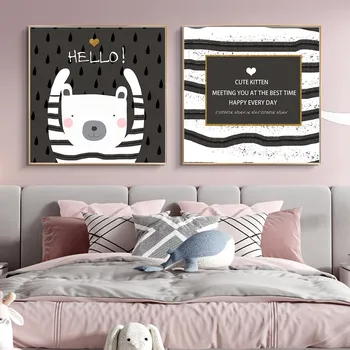 Animacinių filmų gyvūnų dekoratyvinis dažymas juokinga padengti drobės tapybos juodos ir baltos sienos meno plakatas šiaurės šalių namų dekoro