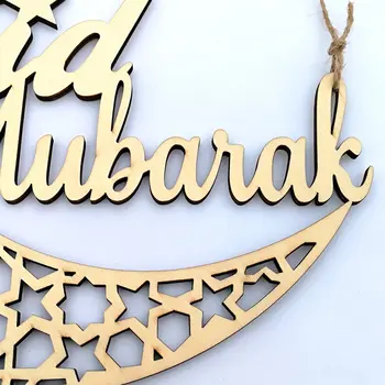 Aplinkos Apnašas Eid Mubarakas Apdailos Musulmonų Mediniai Vainikas Eid Mubarakas Amadan Medžio Apdaila Gražus Kūrybos Plokštelė