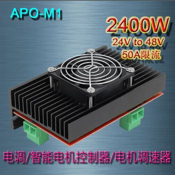 APO-M1 Trijų funkcija DC Šepečiu Variklio PWM Valdiklio ESC Greičio Reguliatorius 2400W24V48V