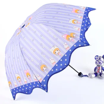 Aurora vaikų animacinių filmų triušis mergina ts1021 skėtis UV sulankstomas skėtis skėtis reklamos skėtis