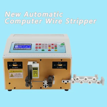 Automatinis Kompiuteris Wire Stripper 0.1-25 Kvadratinių Žemyn Linija Pjovimo Staklės, laidų ir Kabelių, Liečiančios Šveitimas Integracija