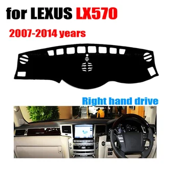 Automobilio prietaisų skydelio dangtelis, LEXUS LX570 2007-metų Dešinės rankos ratai dashmat trinkelėmis brūkšnys apima auto prietaisų priedai