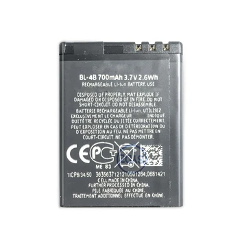 BL-4B BL-4C BL-4U BL-5B, BL-5C BL-5CA baterija BL-5CB baterija BL-5CT baterija BL-5J baterija BL-6Q Nokia 6700 Classic 6700C E51i N82 N81 E51 BL 6Q 4C 5C