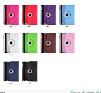 Case For Samsung Galaxy Tab Pro 12.2 colių P900 P901 P905 Sukasi 360 Konsolė Apversti Stovėti Odos Padengti Tablet SM-P900 +RAŠIKLIS