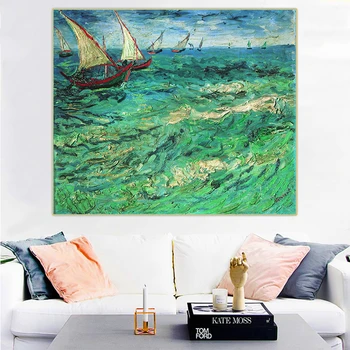 Citon Van Gogh《Buriavimo valtys》Drobė Meno Aliejaus Tapybai Garsaus Kūrinio Plakato Nuotrauką Sienų Dekoras Namų Puošybai