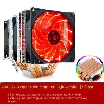 CPU Aušintuvo Aušinimo Ventiliatorius AMD 1155 1366 Bendrojo 6 Šilumos Vamzdžio CPU Ventiliatorius Temperatūros Kontrolės 3-Pin Trys Vėjo Streamer Raudona