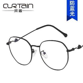 Crown akinių rėmas stabdžių mėlyna šviesa retro kokybės fiksuoto objektyvo 2020 naujas metalo laisvalaikio mada 35010 akinių rėmeliai