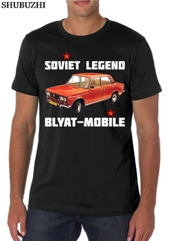 Cyka Blyat Rusų T-Shirt 