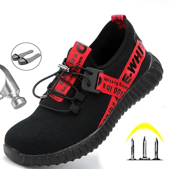 Darbo Avalynė Vyrams Sneaker Kvėpuojantis Anti-Punkcija Plieno Kojų Saugos Batų Vyrų Sporto Nesunaikinami Saugos Batai vyriška Avalynė