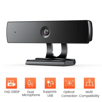 DEPSTECH 1080P HD Kamera su Dviguba Mikrofonas su Automatinio apšvietimo Korekcija for Desktop Laptop Transliacijos Kompiuterio USB Web Camere