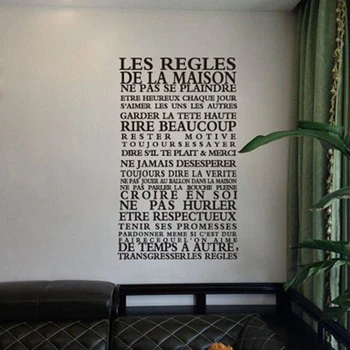 Didelio dydžio 110x60cm MADOS Prancūzija Namų taisyklės sienų dekoro lipdukai namų lipdukai art vinyl Freskomis LES REGLES ,fr1001L