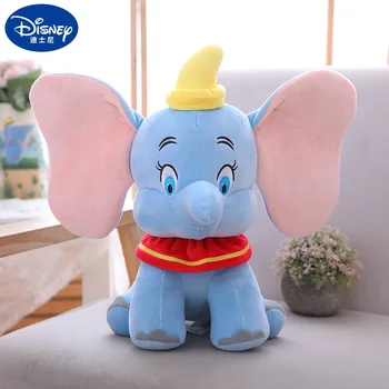 Disney Originali Dumbo Pliušinis Lėlės Vaikų Žaislas PP Medvilnės iškamša Dramblys Vaikams Dovanos