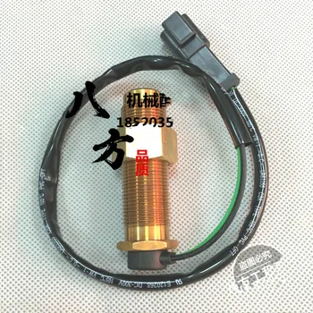 Ekskavatorių priedai, Komatsu PC200-7-/220-7 6D102 variklio smagračio shell alkūninio veleno greičio jutiklis