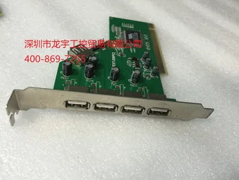 EZ-NET KITĄ-206PCI USB 2 5-Port PCI Išplėtimo