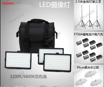 Falconeyes LED fotografijos, šviesos, trijų lempų rinkinys kamera, lempa, šildomi fotografavimo lempos studijoje transliacijos lempos užpildyti Šviesos CD50 T03