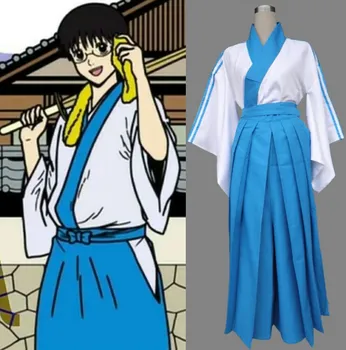 GINTAMA Shimura Shinpachi Kimono Cosplay Kostiumas